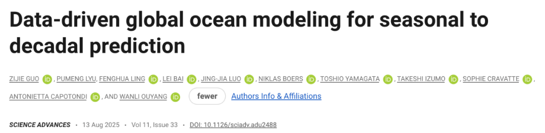 6ORCA-DL对全球海面温度和环流的精准模拟