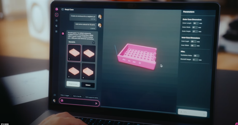 YC W25新秀Adam AI：AI驱动CAD，以语言指令重塑物理世界设计流程